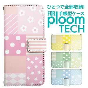 �v���[���e�b�N �P�[�X �蒠 �v���[���e�b�N �P�[�X �蒠 �v���[���e�b�N �P�[�X Ploomtech�P�[�X �v���[���e�b�N �P�[�X �J�o�[ �v���[���e�b�N �P�[�X �蒠�^ Ploomtech �P�[�X �蒠�^ �p�b�`��