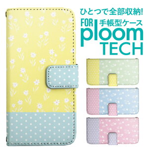 v[ebN P[X 蒠 v[ebN P[X 蒠 v[ebN P[X PloomtechP[X v[ebN P[X Jo[ v[ebN P[X 蒠^ Ploomtech P[X 蒠^ ԕ t