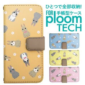 �v���[���e�b�N �P�[�X �蒠 �v���[���e�b�N �P�[�X �蒠 �v���[���e�b�N �P�[�X Ploomtech�P�[�X �v���[���e�b�N �P�[�X �J�o�[ �v���[���e�b�N �P�[�X �蒠�^ Ploomtech �P�[�X �蒠�^ ������ �A