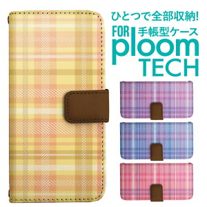 �v���[���e�b�N �P�[�X �蒠 �v���[���e�b�N �P�[�X �蒠 �v���[���e�b�N �P�[�X Ploomtech�P�[�X �v���[���e�b�N �P�[�X �J�o�[ �v���[���e�b�N �P�[�X �蒠�^ Ploomtech �P�[�X �蒠�^ �^�[�^��