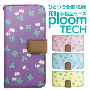 v[ebN P[X 蒠 v[ebN P[X 蒠 v[ebN P[X PloomtechP[X v[ebN P[X Jo[ v[ebN P[X 蒠^ Ploomtech P[X 蒠^ {^jJ