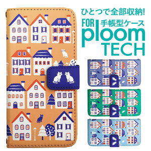 �v���[���e�b�N �P�[�X �蒠 �v���[���e�b�N �P�[�X �蒠 �v���[���e�b�N �P�[�X Ploomtech�P�[�X �v���[���e�b�N �P�[�X �J�o�[ �v���[���e�b�N �P�[�X �蒠�^ Ploomtech �P�[�X �蒠�^ �˂� �A�j