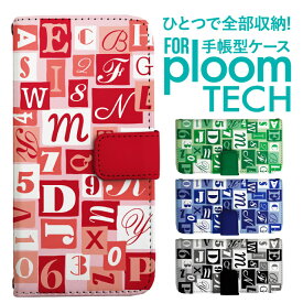 プルームテック ケース 手帳 プルームテック ケース 手帳 プルームテック ケース Ploomtechケース プルームテック ケース カバー プルームテック ケース 手帳型 Ploomtech ケース 手帳型 タイポグラフィ アルファベット