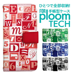 �v���[���e�b�N �P�[�X �蒠 �v���[���e�b�N �P�[�X �蒠 �v���[���e�b�N �P�[�X Ploomtech�P�[�X �v���[���e�b�N �P�[�X �J�o�[ �v���[���e�b�N �P�[�X �蒠�^ Ploomtech �P�[�X �蒠�^ �^�C�|�O