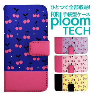 �v���[���e�b�N �P�[�X �蒠 �v���[���e�b�N �P�[�X �蒠 �v���[���e�b�N �P�[�X Ploomtech�P�[�X �v���[���e�b�N �P�[�X �J�o�[ �v���[���e�b�N �P�[�X �蒠�^ Ploomtech �P�[�X �蒠�^ �������