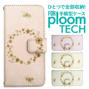 �v���[���e�b�N �P�[�X �蒠 �v���[���e�b�N �P�[�X �蒠 �v���[���e�b�N �P�[�X Ploomtech�P�[�X �v���[���e�b�N �P�[�X �J�o�[ �v���[���e�b�N �P�[�X �蒠�^ Ploomtech �P�[�X �蒠�^ �ԕ� �t��