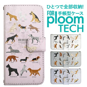�v���[���e�b�N �P�[�X �蒠 �v���[���e�b�N �P�[�X �蒠 �v���[���e�b�N �P�[�X Ploomtech�P�[�X �v���[���e�b�N �P�[�X �J�o�[ �v���[���e�b�N �P�[�X �蒠�^ Ploomtech �P�[�X �蒠�^ �A�j�}�� 