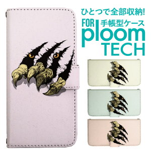 v[ebN P[X 蒠 v[ebN P[X 蒠 v[ebN P[X PloomtechP[X v[ebN P[X Jo[ v[ebN P[X 蒠^ Ploomtech P[X 蒠^ X^