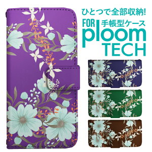 �v���[���e�b�N �P�[�X �蒠 �v���[���e�b�N �P�[�X �蒠 �v���[���e�b�N �P�[�X Ploomtech�P�[�X �v���[���e�b�N �P�[�X �J�o�[ �v���[���e�b�N �P�[�X �蒠�^ Ploomtech �P�[�X �蒠�^ �ԕ� �t��