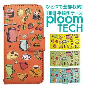 �v���[���e�b�N �P�[�X �蒠 �v���[���e�b�N �P�[�X �蒠 �v���[���e�b�N �P�[�X Ploomtech�P�[�X �v���[���e�b�N �P�[�X �J�o�[ �v���[���e�b�N �P�[�X �蒠�^ Ploomtech �P�[�X �蒠�^ �J�t�F�� 
