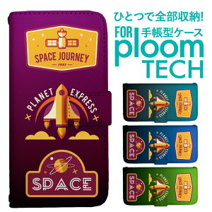 �v���[���e�b�N �P�[�X �蒠 �v���[���e�b�N �P�[�X �蒠 �v���[���e�b�N �P�[�X Ploomtech�P�[�X �v���[���e�b�N �P�[�X �J�o�[ �v���[���e�b�N �P�[�X �蒠�^ Ploomtech �P�[�X �蒠�^ �F�� ���S