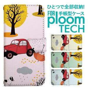 �v���[���e�b�N �P�[�X �蒠 �v���[���e�b�N �P�[�X �蒠 �v���[���e�b�N �P�[�X Ploomtech�P�[�X �v���[���e�b�N �P�[�X �J�o�[ �v���[���e�b�N �P�[�X �蒠�^ Ploomtech �P�[�X �蒠�^ ���i�� ��