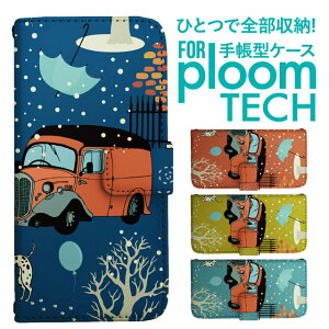 �v���[���e�b�N �P�[�X �蒠 �v���[���e�b�N �P�[�X �蒠 �v���[���e�b�N �P�[�X Ploomtech�P�[�X �v���[���e�b�N �P�[�X �J�o�[ �v���[���e�b�N �P�[�X �蒠�^ Ploomtech �P�[�X �蒠�^ ���i�� ��