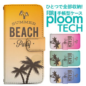 v[ebN P[X 蒠 v[ebN P[X 蒠 v[ebN P[X PloomtechP[X v[ebN P[X Jo[ v[ebN P[X 蒠^ Ploomtech P[X 蒠^ gsJ