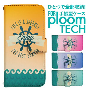 �v���[���e�b�N �P�[�X �蒠 �v���[���e�b�N �P�[�X �蒠 �v���[���e�b�N �P�[�X Ploomtech�P�[�X �v���[���e�b�N �P�[�X �J�o�[ �v���[���e�b�N �P�[�X �蒠�^ Ploomtech �P�[�X �蒠�^ ���C�� �g