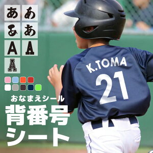 OV[ wԍ I[_[ [bPtbL[ zp ԍ O ]ʃV[ Nu `[ AC q LbY T|[^[ OV[ X|[c ϐ jtH[ IWi 싅 o