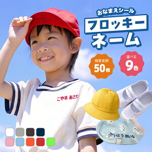 yLINEǉ30%OFFN[|zOV[ tbL[l[ OV[ C z Ȃ܂V[ AC  ϐ  zp ۈ牀 O V[ OtbL[  w  l[ q