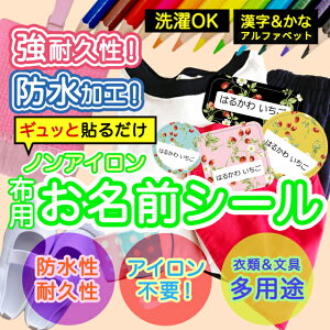 Ȃ܂V[ z zp ϐ ߗޗp l[V[ OV[ OV[ OV[h W q V[ Ȃ܂V[ O mAC ACsv   w | O