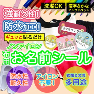 Ȃ܂V[ z zp ϐ ߗޗp l[V[ OV[ OV[ OV[h W q V[ Ȃ܂V[ O mAC ACsv ԕ  w | Ob