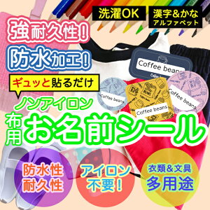 Ȃ܂V[ z zp ϐ ߗޗp l[V[ OV[ OV[ OV[h W q V[ Ȃ܂V[ O mAC ACsv   w | Ob