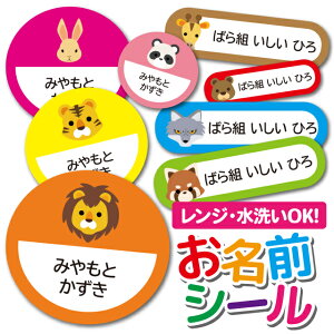 驚くばかり手書き ウルトラマン イラスト 簡単 かわいい 無料イラスト集