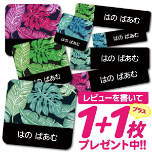 1000~|bL Ȃ܂V[ h OV[ OV[ ϐ ϔM l[V[ mAC ACsv wZ W V[ Ȃ܂V[ ^O ZZbg O ۈ牀 ct