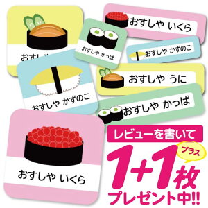 1000~|bL Ȃ܂V[ h OV[ OV[ ϐ ϔM l[V[ mAC ACsv wZ W V[ Ȃ܂V[ ^O ZZbg O ۈ牀 ct