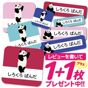 1000~|bL Ȃ܂V[ h OV[ OV[ ϐ ϔM l[V[ mAC ACsv wZ W V[ Ȃ܂V[ ^O ZZbg O ۈ牀 ct
