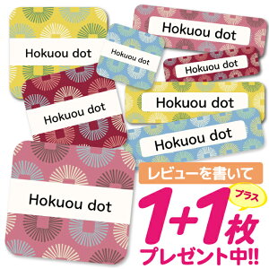 Ȃ܂V[ ϐ ϔM l[V[ OV[ OV[ ۈ牀 ct  w h W | V[ 킢 Ȃ܂V[ O mAC ACsv nCA