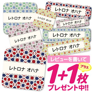 Ȃ܂V[ ϐ ϔM l[V[ OV[ OV[ ۈ牀 ct  w h W | V[ 킢 Ȃ܂V[ O mAC ACsv nCA