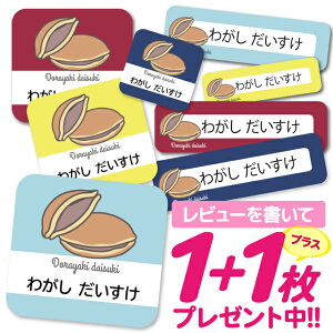 Ȃ܂V[ ϐ ϔM l[V[ OV[ OV[ ۈ牀 ct  w h W | V[ 킢 Ȃ܂V[ O mAC ACsv nCA