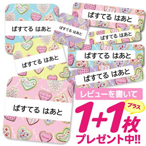 Ȃ܂V[ ϐ ϔM l[V[ OV[ OV[ ۈ牀 ct  w h W | V[ 킢 Ȃ܂V[ O mAC ACsv nCA