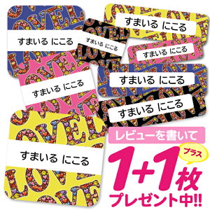 Ȃ܂V[ ϐ ϔM l[V[ OV[ OV[ ۈ牀 ct  w h W | V[ 킢 Ȃ܂V[ O mAC ACsv nCA