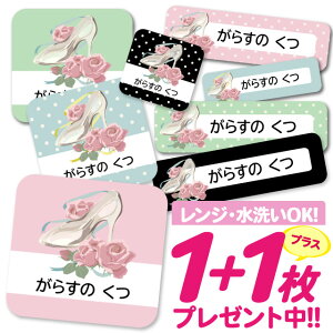 1000~|bL Ȃ܂V[ h OV[ OV[ ϐ ϔM l[V[ mAC ACsv wZ W V[ Ȃ܂V[ ^O ZZbg O ۈ牀 ct
