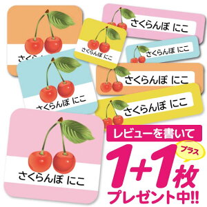 1000~|bL Ȃ܂V[ h OV[ OV[ ϐ ϔM l[V[ mAC ACsv wZ W V[ Ȃ܂V[ ^O ZZbg O ۈ牀 ct