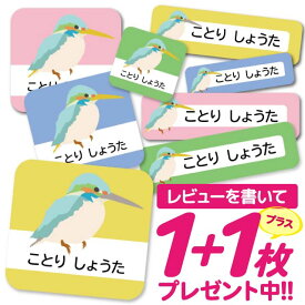 楽天市場 ことり キッズ ベビー マタニティ の通販
