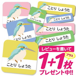 1000~|bL Ȃ܂V[ h OV[ OV[ ϐ ϔM l[V[ mAC ACsv wZ W V[ Ȃ܂V[ ^O ZZbg O ۈ牀 ct