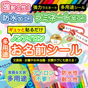 Ȃ܂V[ ϐ ϔM l[V[ OV[ OV[ ۈ牀 ct  w h W | V[ 킢 Ȃ܂V[ O mAC ACsv i  