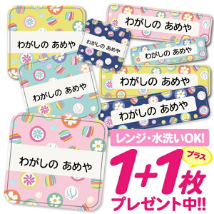 Ȃ܂V[ ϐ ϔM l[V[ OV[ OV[ ۈ牀 ct  w h W | V[ 킢 Ȃ܂V[ O mAC ACsv Hו 