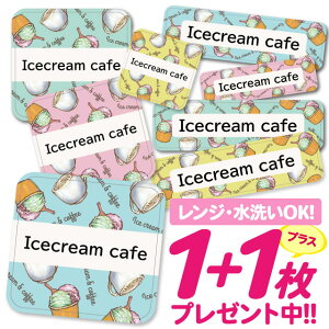 Ȃ܂V[ ϐ ϔM l[V[ OV[ OV[ ۈ牀 ct  w h W | V[ 킢 Ȃ܂V[ O mAC ACsv  w 