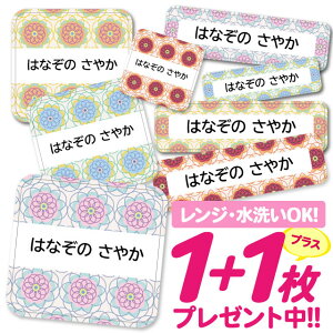 Ȃ܂V[ ϐ ϔM l[V[ OV[ OV[ ۈ牀 ct  w h W | V[ 킢 Ȃ܂V[ O mAC ACsv  w 