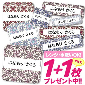 Ȃ܂V[ ϐ ϔM l[V[ OV[ OV[ ۈ牀 ct  w h W | V[ 킢 Ȃ܂V[ O mAC ACsv  w 