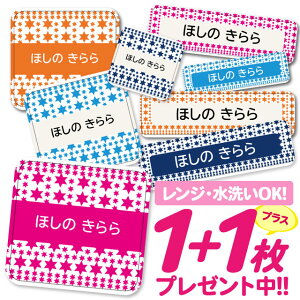 Ȃ܂V[ ϐ ϔM l[V[ OV[ OV[ ۈ牀 ct  w h W | V[ 킢 Ȃ܂V[ O mAC ACsv  w 