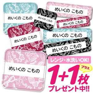 Ȃ܂V[ ϐ ϔM l[V[ OV[ OV[ ۈ牀 ct  w h W | V[ 킢 Ȃ܂V[ O mAC ACsv RX 