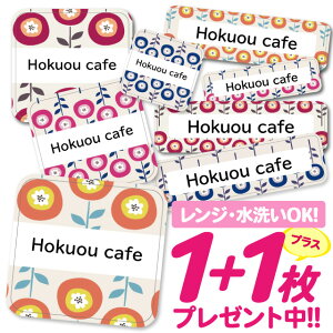 Ȃ܂V[ ϐ ϔM l[V[ OV[ OV[ ۈ牀 ct  w h W | V[ 킢 Ȃ܂V[ O mAC ACsv ԕ  