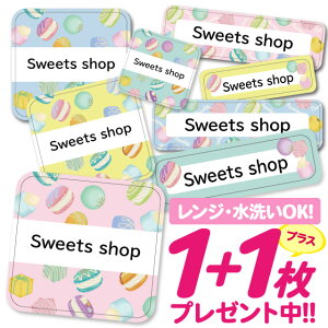 Ȃ܂V[ ϐ ϔM l[V[ OV[ OV[ ۈ牀 ct  w h W | V[ 킢 Ȃ܂V[ O mAC ACsv XC[c