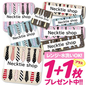 Ȃ܂V[ ϐ ϔM l[V[ OV[ OV[ ۈ牀 ct  w h W | V[ 킢 Ȃ܂V[ O mAC ACsv t@bV