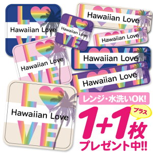 Ȃ܂V[ ϐ ϔM l[V[ OV[ OV[ ۈ牀 ct  w h W | V[ 킢 Ȃ܂V[ O mAC ACsv n[g 