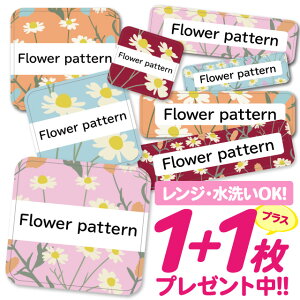 Ȃ܂V[ ϐ ϔM l[V[ OV[ OV[ ۈ牀 ct  w h W | V[ 킢 Ȃ܂V[ O mAC ACsv ԕ  