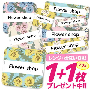 Ȃ܂V[ ϐ ϔM l[V[ OV[ OV[ ۈ牀 ct  w h W | V[ 킢 Ȃ܂V[ O mAC ACsv ԕ  